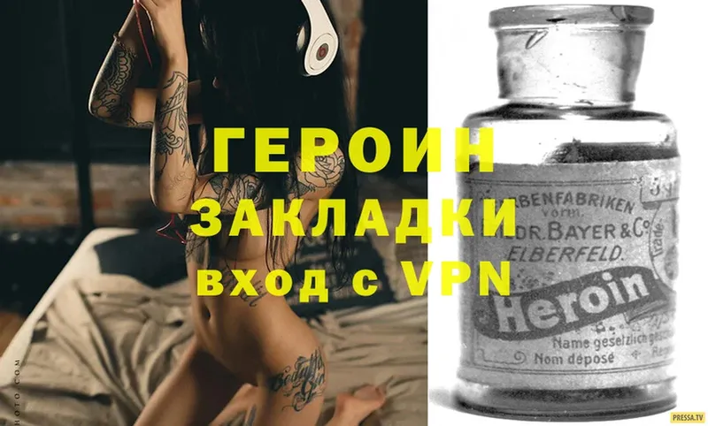 Купить наркотики Камешково mega ONION  APVP  Псилоцибиновые грибы  ГАШ  АМФЕТАМИН  Cocaine 